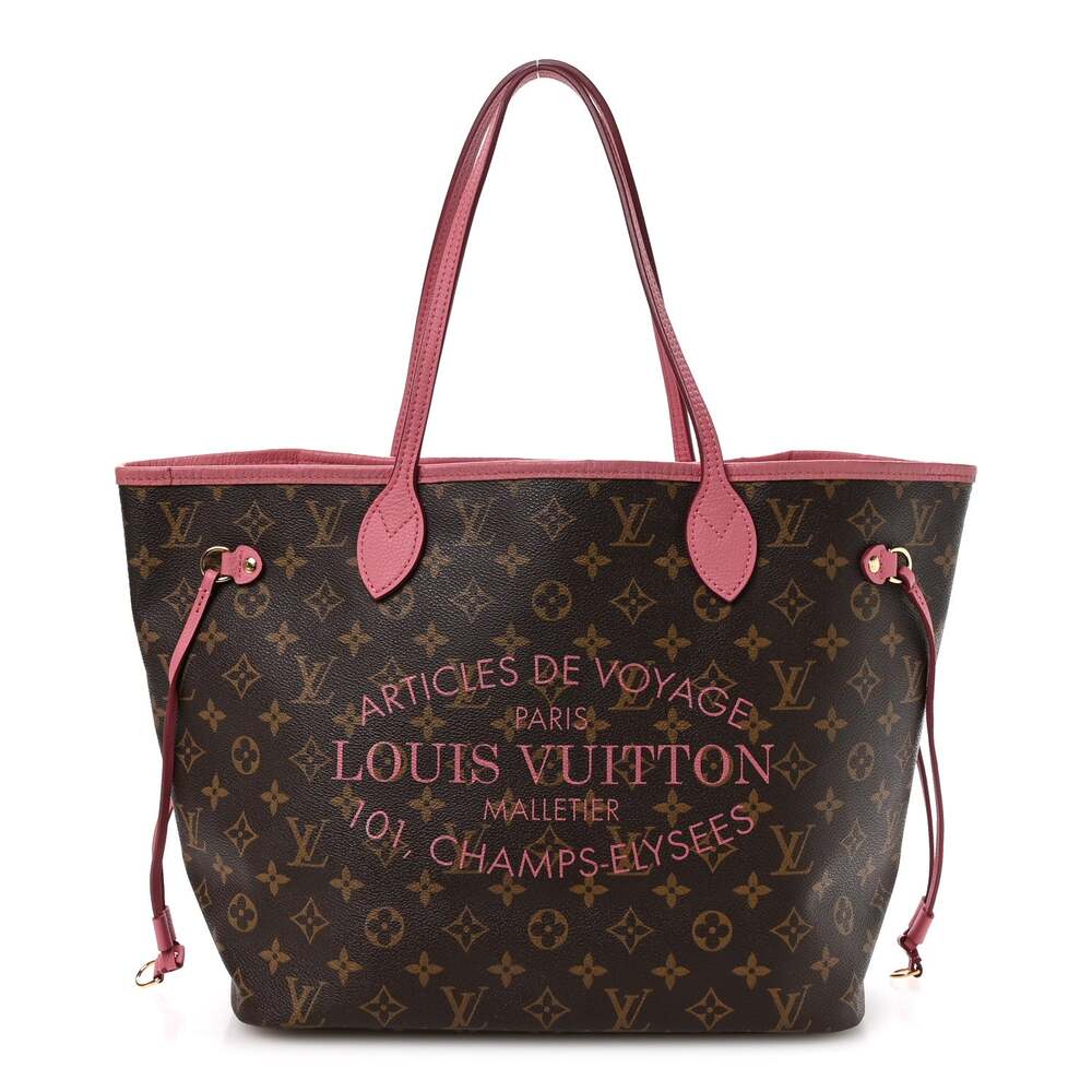 Louis Vuitton Articles De Voyage Ikat #261610L18B